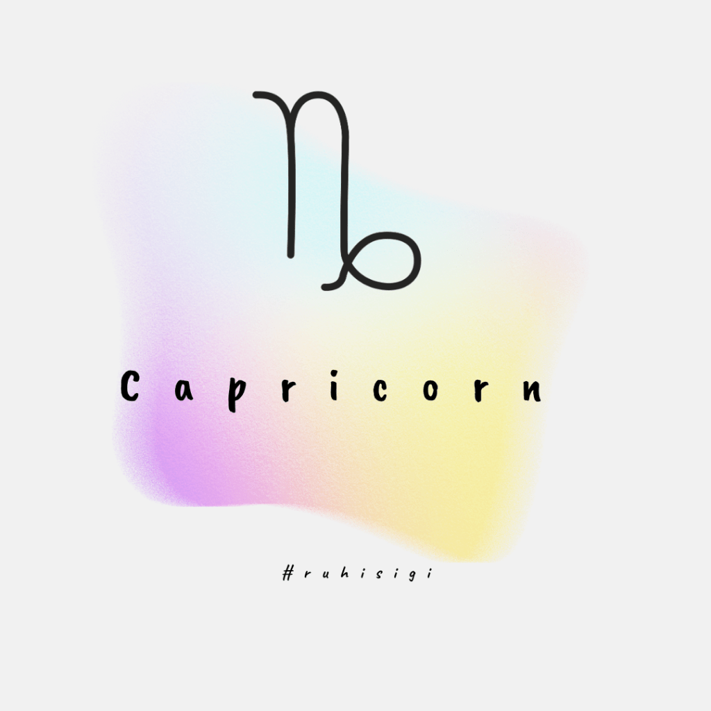 Capricorn zodiac sign illustration